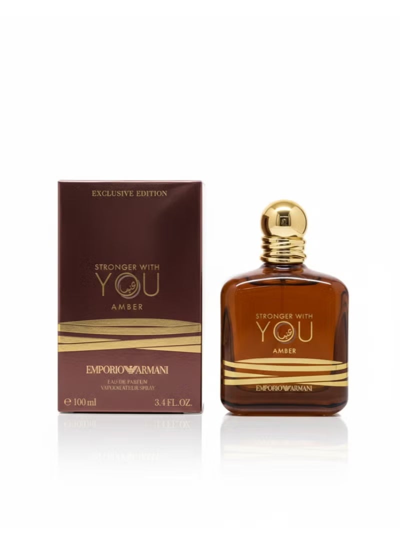 armani Stronger With You Amber Eau de Parfum Spray 100ml - Image 2